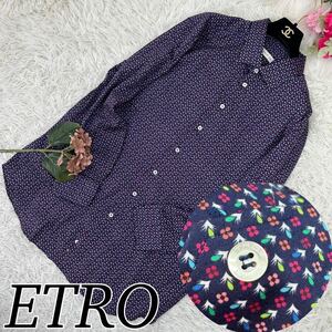 ETRO エトロ メンズ 花柄 総柄 2XL XXL 3L 大きいサイズ 長袖 薄手 コットン100% シャツ ネイビー 素敵 おしゃれ 美品 未使用に近い 送料込