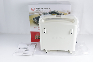 【未使用品】IRIS OHYAMA DPO-133-C アイリスオーヤマ 両面ホットプレート 2018年製 キッチン 焼肉 調理器具 タコ焼き機 003JICJL85