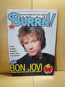 BURRN!/2000年6月号/BonJoviGingerSpiritualBeggarsMegadethPanteraMachineHeadThunderRoyalHunt