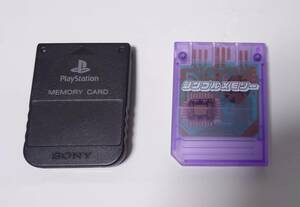 SONY プレイステーション PS 純正メモリーカード SCPH-1020 ブラック + サードパーティー製 シンプルメモリー