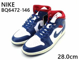 [未使用品]NIKE ナイキ W AIR JORDAN 1 MID ジョーダン BQ6472-146 スニーカー US11