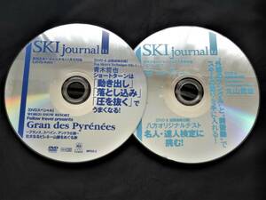 【DVD】スキージャーナル◆ピレニーの旅◆八方達人テスト・その他◆2014年１１～１２