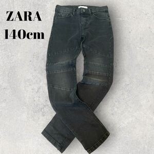 ZARA ザラ　kids キッズ　スキニーデニム　デニム　ブラック 140 10 ジーンズ　ボトムス