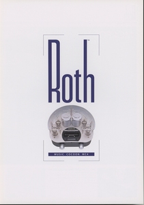 Roth Audio Music Cocoon MC4のカタログ 管A0009