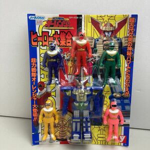 ＊＊レア品＊未開封品＊超力戦隊オーレンジャー＊ヒーロー大集合＊オーレンジャー＊1995年＊当時物＊未使用品＊美品　昭和レトロ 絶版 希少