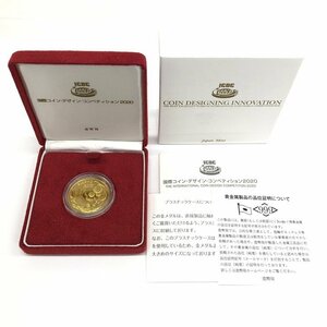 純金 999刻印 国際CDC2020年最優秀賞記念金メダル 25.1g 【CCAZ7011】