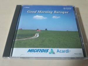 CD「音楽健康法 Good Morning Baroque」★