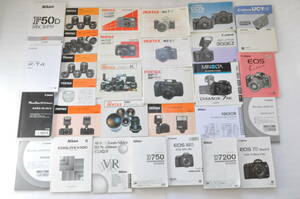 【大量 まとめ】キャノン カメラ 取扱説明書 Nikon Canon PENTAX Fujifilm カメラ 使用説明書 ７０点＃24156