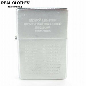 ZIPPO/ジッポー LIGHTER IDENTIFICATION CODES REGULAR 1962-2000 1999年製 /LPL