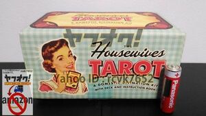 ヤフオク 美品 ハウスワイフ タロット THE HOUSEWIVES TAROT ヤ 占い タロット カード レトロ オールディーズ アメリカ雑貨 かわいい 3Oap