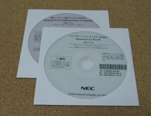 ◆ NEC VK24L/F-J,VK19E/F-J,VJ24L/F-J,VJ19E/F-J Win8.1 64bit リカバリ ◆