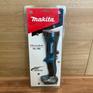 未使用品 マキタmakita フラッシュライト ML185　ワークライト 18V