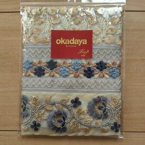 okadaya インド刺繍リボン（25cm×3種）ハンドメイド　手芸用品　手刺繍