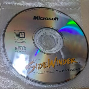 ジャンク品　Microsoft　SIDEWINDER マイクロソフト　サイドワインダー　ゲーム　デバイス　プロファイラ　CD-ROM ディスクのみ　Windows