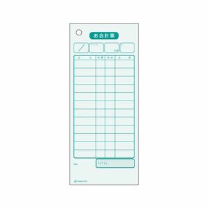 【新品】（まとめ） ヒサゴ お会計票 2035 1冊入 【×3セット】