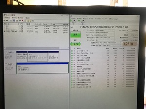  Toshiba HCS5C3020BLE630 2TB SATA 3.5 インチ 2000GB 3.5 インチ SATA (42718)