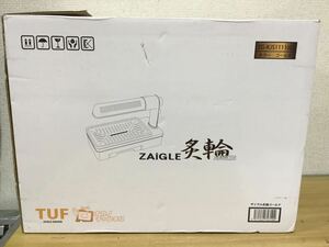 ZAIGLE 炙輪 ゴールド　家庭用焼肉　