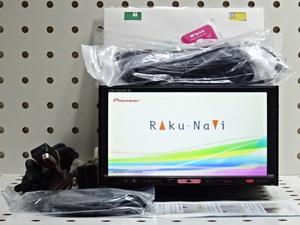 ①カロッツェリア HDD楽ナビ 地デジ 内蔵モデル　地図2019年 オービス2023年　AVICーHRZ900　AV一体型HDD ナビゲーション