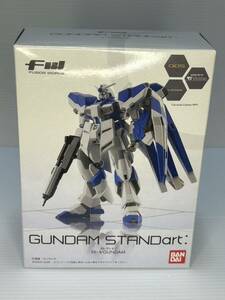 FW GUNDAM STANDart: 005 Hi-νガンダム 機動戦士ガンダム 逆襲のシャア(ベルトーチカ チルドレン) 箱開封 ブリスター開封 中古