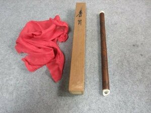 木彫り 香筒 [B22635] 松に仏像 箱入り 仏教 美術 仏具 香道具