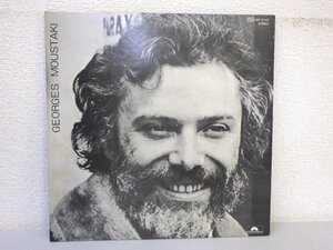 LP レコード GEORGES MOUSTAKI ジョルジュ ムスタキ LE METEQUE 異国の人 【 E+ 】 D7619A