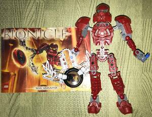 LEGO(レゴ) BIONICLE バイオニクル toa vakama トーアワカマ8601