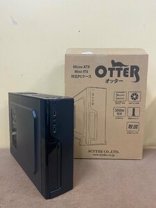 ◇[ジャンク]SCYTHE Micro-ATX マイクロATX PCケース OTTER オッター 動作未確認