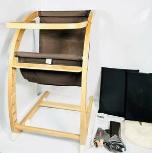 farska ファルスカ　スクロールチェアプラス　ブラウン　現状品　ベビーチェア　キッズチェアハイチェア 木製 子供椅子