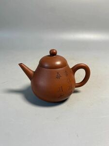 清朝期 朱泥 紫泥 白泥 孟臣 時代物 茶壷 煎茶道具 中国宜興 紫砂 中国美術 中国古玩 中国茶器