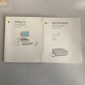 ◇ Macintosh Ⅱsi セットアップガイド / Macintosh Ⅱsiの概要 説明書 アップルコンピュータージャパン ♪G5