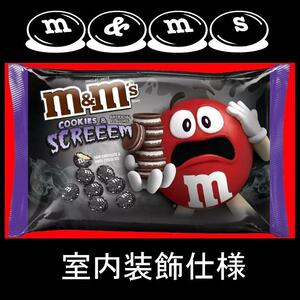 海外限定★室内装飾仕様★M&M