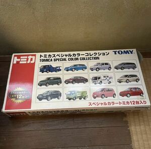12 CARS TOMY トミカ 30周年 メモリアルコレクション スペシャルカラーコレクション ミニカー