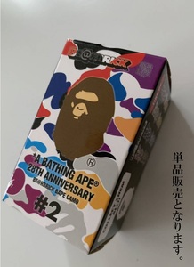 A BATHING APE / 28TH ANNIVERSARY BEARBRICK (1体/単品)