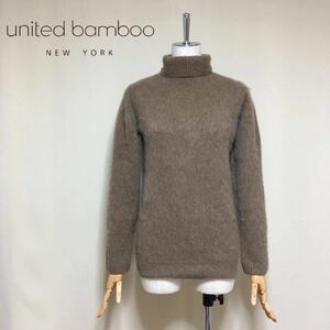 【united bamboo】ユナイテッドバンブー カシミヤ×セーブル タートルネック ニット セーター サイズ0/S相当 ブラウン レディース 日本製