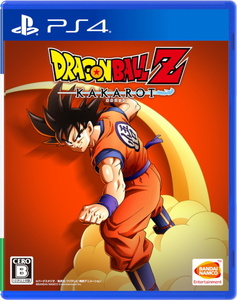 Playstation4 PS4 ソフト ドラゴンボールZ KAKAROT [jgg]