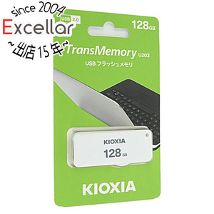 【ゆうパケット対応】キオクシア USBフラッシュメモリ TransMemory U203 KUS-2A128GW 128GB [管理:1000016083]