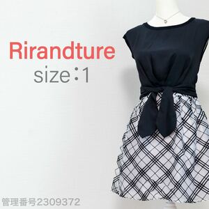 【送料無料】Rirandture(リランドチュール)シアーチェックスカート　シフォントップス　ドッキングワンピース　ウエストリボン