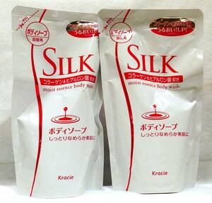 【#9357】　☆1円スタート☆　ボディソープ　SILK/シルク　クラシエ　詰替用　350ml　2コセット