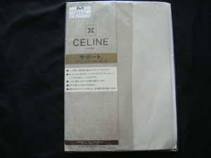 CELINE・セリーヌ／＜サポートシアーパンティストッキング・サイズM(ヒップ85～98cm/身長150～165cm)14ブランカッセ＞□彡『未使用品』