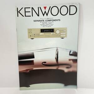 ■ケンウッド KENWOOD セパレート コンポ 総合カタログ MDレコーダー CDプレーヤー 1998年 ■58