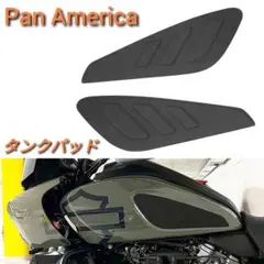 ハーレー パンアメリカ タンクパッド RA1250 1250/S ニーパッド