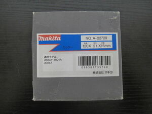 ■Makita■　マキタ　 A-22729　 三面仕上カッター