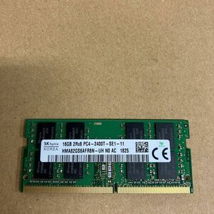 L184 SKhynix ノートPCメモリ 16GB 2Rx8 PC4-2400T 1枚　動作確認品