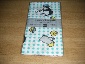 【JR東日本】suicaのペンギン 手拭いハンカチ スイカ ペンギン 旅するペンギン～千葉編～Ver.1枚【Newdays】