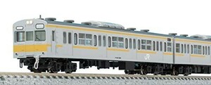 TOMIX Nゲージ 限定 103 1000系 三鷹電車区 ・ 黄色帯 セット 98999 鉄道模