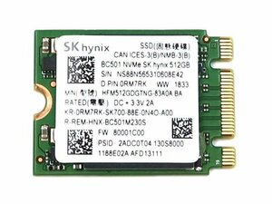 送料無料★ジェネリック SK Hynix SSD 512GB BC501 M.2 2230 NVMe PCIe Gen3 x4 HFM512GDGTNG ソリッドステートドライブ★中古