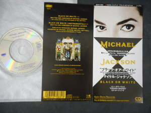 10894 【CDS】 マイケル・ジャクソン／ブラック・オア・ホワイト