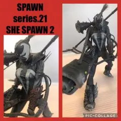 SPAWN  series21  SHE SPAWN2（開封品箱無し）