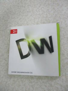 Adobe Dreamweaver CS5 Mac /NO:FII-39