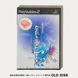 【貴重な新品未開封】Playstation2 PS2 アンリミテッド：サガ 美品 デッドストック